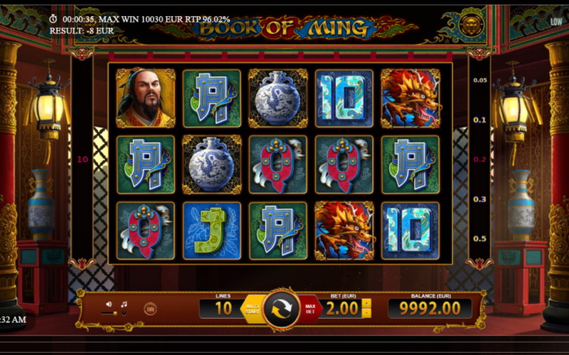 Book of Ming screenshot