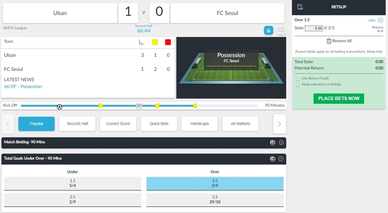 betvictor in-play interface
